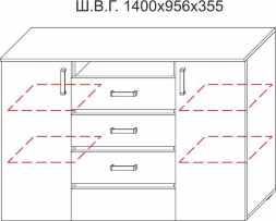 Комод №3 Венеция 1400х956х355мм дуб сонома светлый / дуб сонома темный