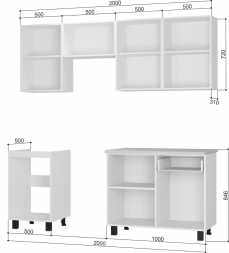 Кухня Сканди 2,0 м Вариант 2 (БТС) Белый / Бетон Пайн светлый